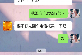 邵东讨债公司如何把握上门催款的时机